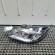 Far stanga cu lupa si xenon, Opel Insignia A [Fabr 2008-2016] 13226792 (id:415090)