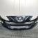 Bara fata cu grile si proiectoare, Peugeot 308 [Fabr 2007-2013] (id:416819)