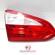Stop stanga haion, Ford Focus 3 Turnier [Fabr 2010-2018]  BM51-13A603-BC (id:417881)
