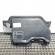 Difuzor captare aer, Ford Focus 1 Combi [Fabr 1999-2005] XS4Q-6C646-BH (id:417608)