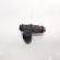 Injector, Renault Clio 3 [Fabr 2005-2012] 1.6 B, K4MD800, H132259 (id:414103)