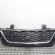 Grila centrala bara fata cu sigla, Seat Toledo 4 (KG3) [Fabr 2012-2018] 6JA853668 (id:426308)