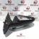Oglinda dreapta fata electrica, Nissan Qashqai [Fabr 2007-2014] (id:374620)