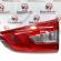 Stop dreapta haion cu led, Nissan Qashqai (2) [Fabr 2013-prezent] (id:427410)