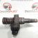 Injector, Vw Polo (9N) [Fabr 2001-2008] 1.9tdi, ATD, 038130073AJ, 0414720037 (id:426714)