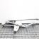 Ansamblu stergatoare fata, Vw Passat Variant (365) [Fabr 2010/08 - 2014] 3C1955023B (pr:110747)