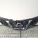 Grila bara fata centrala cu sigla, Nissan Qashqai (2) [Fabr 2013-prezent] 62312-4EA0D (id:427360)