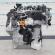 Motor Vw Passat (362) 2.0tdi, CLL (pr:345722)