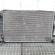 Radiator racire apa, Audi A6 Avant (4F5, C6) [Fabr 2005-2010] 3.0 TDI, BMK