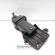 Releu electroventilator, Skoda Rapid (NH3) [Fabr 2012-prezent] 1.6 tdi, 5J0919506