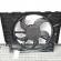 Electroventilator, Bmw 5 Touring (E61) [Fabr 2004-2010] 2.0 D, N47D20A, 7726010401 (id:432549)