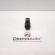 Senzor parcare spate, Bmw 5 Touring (E61) [Fabr 2004-2010] 5687335T (id:432590)