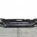 Capac panou frontal, Bmw 5 Touring (E61) [Fabr 2004-2010] 51647033741 (id:432650)