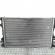 Radiator racire apa, Renault Laguna 2 [Fabr 2001-2007] 2.2 dci, G9T600, 8200033729B