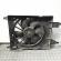 Electroventilator cu releu, Renault Scenic 2 [Fabr 2003-2008] 1.9 DCI, F9Q800