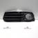 Grila proiector stanga, Audi A4 Avant (8K5, B8) [Fabr 2008-2015], 8KD807681 (id:444689)