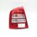 Stop stanga aripa, Skoda Octavia 1 (1U2) [Fabr 1996-2010] (id:447826)