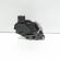Broasca dreapta spate, Ford Mondeo 4 [Fabr 2007-2015] 6M2A-R26412-EC (id:447680)
