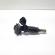 Injector, Peugeot 308 [Fabr 2007-2013] 1.6 benz, 5FW, 752817680-05 (id:450489)