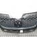 Grila bara fata centrala cu sigla, Vw Jetta 3 (1K2) (id:452105)