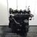 Motor, BKC, Audi, 1.9 TDI, 77KW, 105CP (pr:110747)