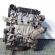 Motor 9HW, Peugeot, 1.6hdi, 55kw, 75cp (id:348463)