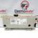 Modul amplificator antena, Bmw X5 (E70) [Fabr 2007-2013] 009130160-03