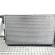 Radiator racire apa, 1K0121251AK Vw Golf 5 Variant (1K5) 1.9tdi, BLS (id:453335)