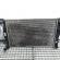 Radiator racire apa, 8E0121251L  Audi A4 (8EC, B7) 2.0 TDI, BRE (id:453869)