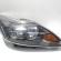 Far dreapta, Ford Focus 2, 8M51-13W029-DE (id:452086)