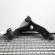 Brat trapez dreapta, Ford Kuga I, 2.0 tdci (id:454828)