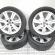 Set jante aliaj, Audi A4 (8K2, B8) (id:455077)