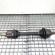 Planetara stanga fata, Ford Focus 2 Sedan (DA) 1.8 tdci, KKDA, 5 vit man (id:456543)