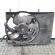 Electroventilator, cod 9682895680, Peugeot 2008, 1.6hdi, 9HP