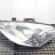 Far stanga, cod 9682829680, Peugeot Partner (II)