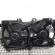 Grup electroventilatoare, cod 13223018, Opel Insignia A Sports Tourer, 2.0 CDTI, A20DTH
