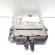 Calculator motor, cod 06J906026AR, 0261201951, Vw Golf 5 (1K1) 2.0 tsi
