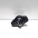Bloc lumini cu proiectoare, cod 8K0941531AR, Audi A4 Allroad (8KH, B8)
