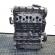 Motor, Seat Toledo 3 (5P2) 1.9 tdi, cod BKC