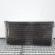 Radiator clima, Bmw 3 Coupe (E92), 2.0 diesel, N47D20A