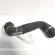 Furtun apa, cod 1712-7796870, Bmw 1 (E81, E87) 2.0 D, N47D20A (id:400782)
