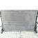 Radiator racire apa, cod A2045004103 Mercedes Clasa E (W212) 2.2 cdi, OM651924 (id:458839)