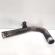 Teava intercooler, Kia Cee'd, 1.6 CRDI (id:459237)