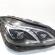 Far dreapta facelift full led, cod A2128205439KZ, Mercedes Clasa E T-Model (S212)