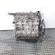 Motor, cod 8HS, Peugeot Bipper (AA) 1.4 hdi (id:463708)
