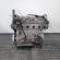 Motor, cod 8HR, Peugeot 208, 1.4 HDI (id:463748)