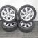 Set jante aliaj R17, ET45, cod 8K0601025B, Audi A4 (8K2, B8) 2.0 TDI, BMM (id:464002)