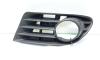 Grila bara fata dreapta, cod 5M0853666B, Vw Golf 5 Plus (5M1) (id:465213)