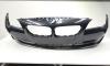 Bara fata cu grile, proiectoare si loc de senzori, Bmw 5 Touring (F11) (idi:434699)