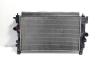 Radiator racire apa, cod GM13267662, Opel Astra J Combi, 2.0 CDTI, A20DTH (idi:468298)